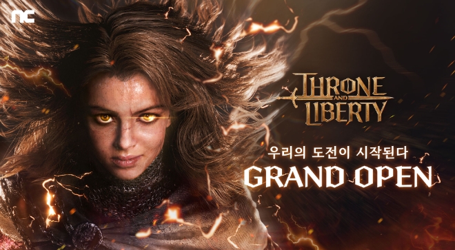 엔씨소프트(NC)는 신작 ‘THRONE AND LIBERTY(쓰론 앤 리버티, TL)’ 서비스를 7일 오후 8시에 시작한다고 밝혔다. (사진 = NC 제공)