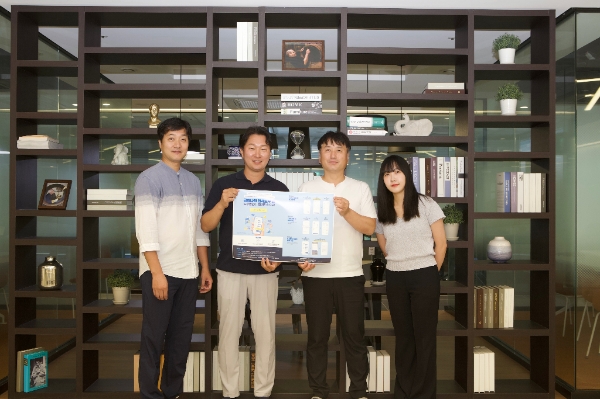 이지스소프트, 인사관리 앱 ‘급여나라V1' 신규 출시