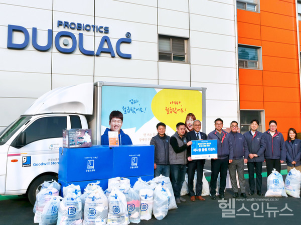 쎌바이오텍제공