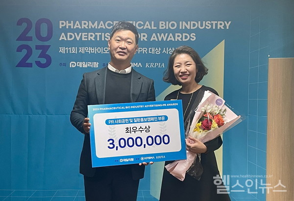 신신제약제공