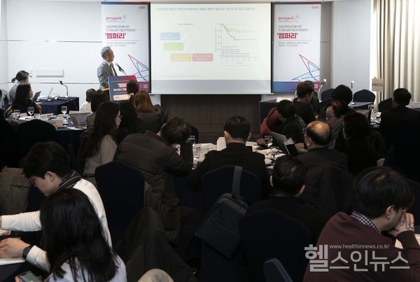 젬퍼리국내급여출시기념기자간담회현장