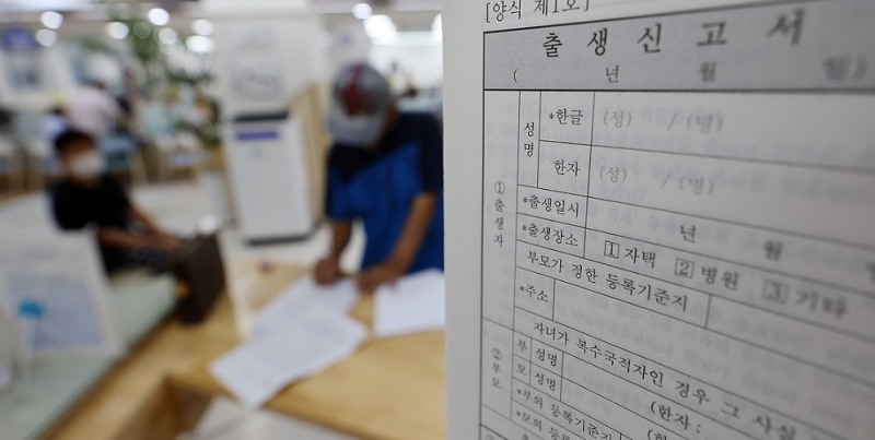 (사진=연합)