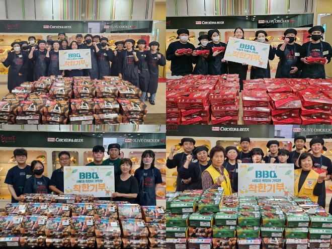 사진=제너시스BBQ 제공