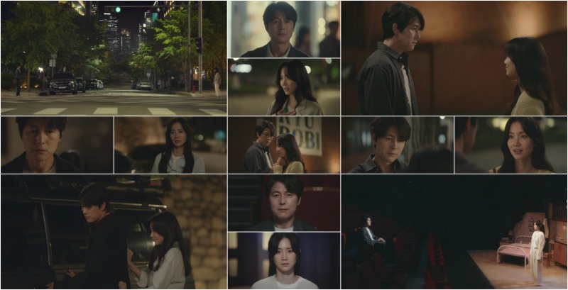 ‘사랑한다고 말해줘’ 정우성X신현빈, 따스한 설렘 선사한 힐링 엔딩 4