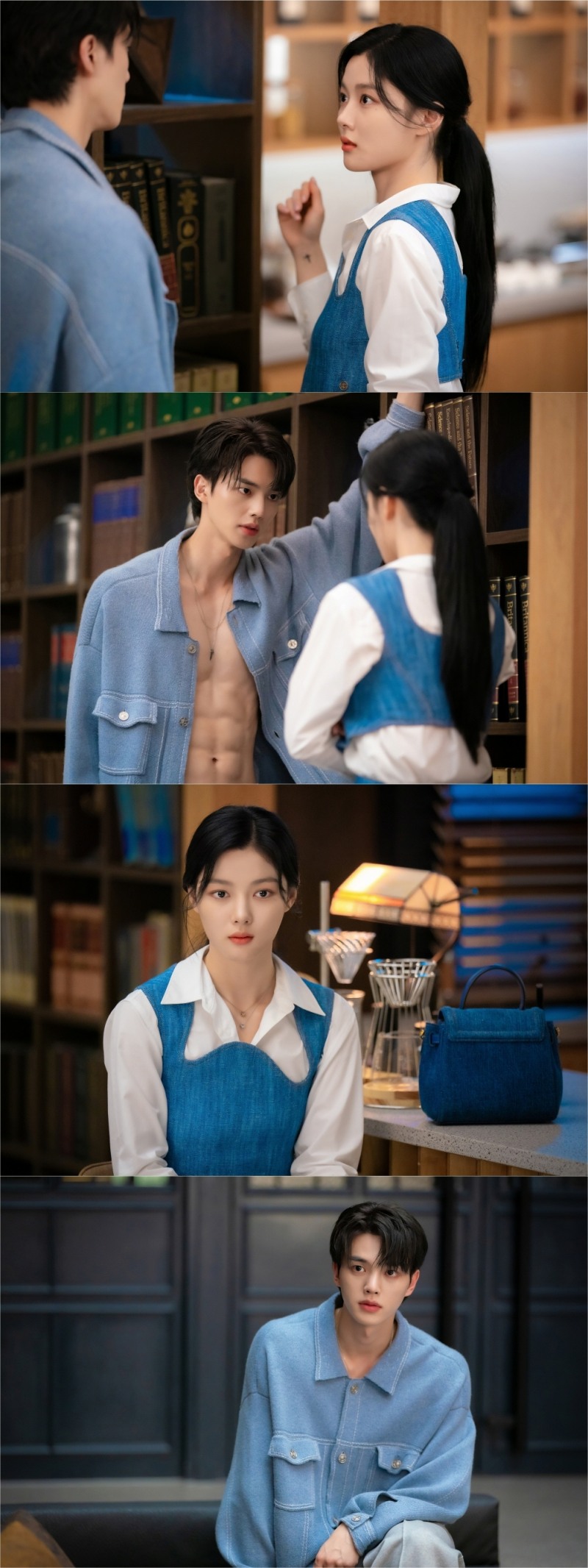 ‘마이 데몬’ 심쿵 했다가 살벌 했다가 김유정X송강, 묘한 텐션 속 아찔한 눈 맞춤