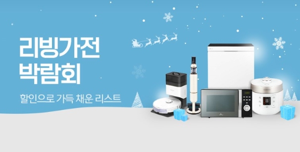 이미지=티몬 제공