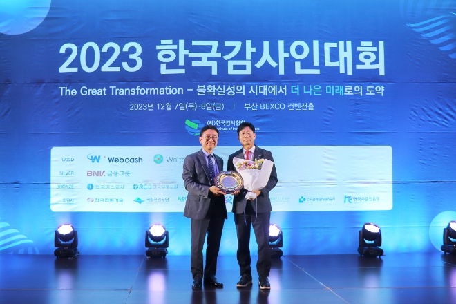 사진=캠코 제공