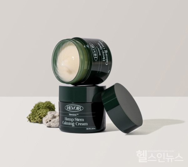 유한건강생활제공