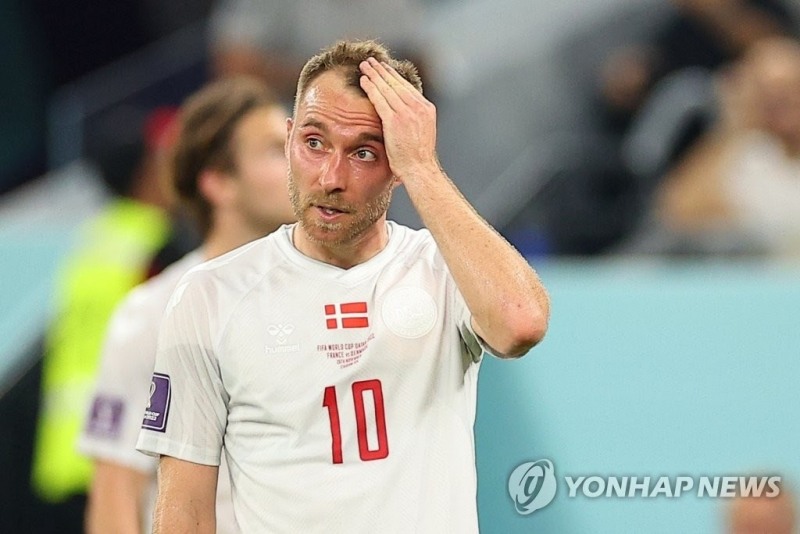 크리스티안 에릭센