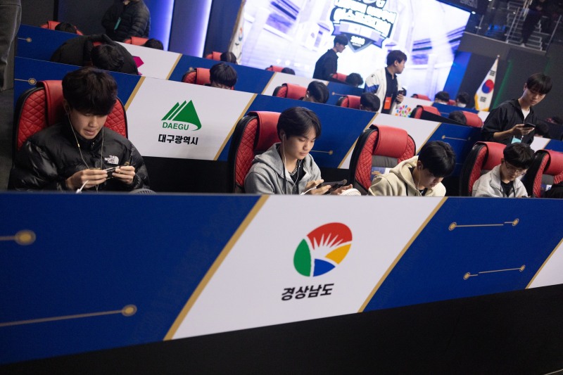 사진=한국e스포츠협회.