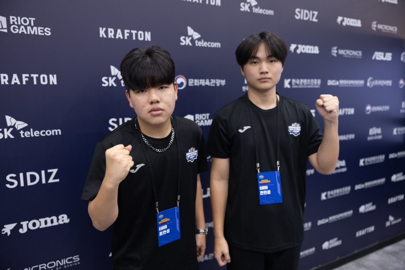 사진=한국e스포츠협회.