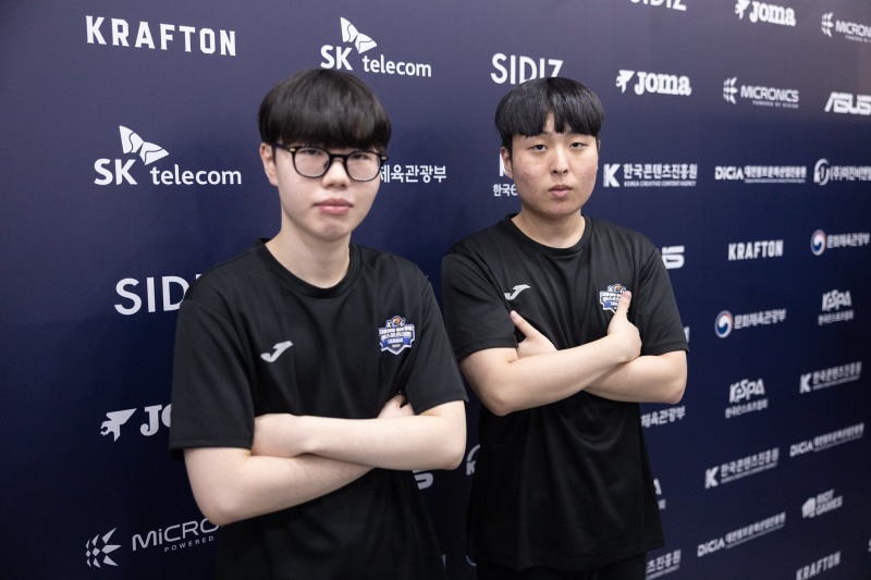 사진=한국e스포츠협회.