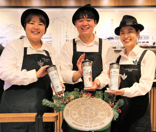 사진=스타벅스 코리아 제공