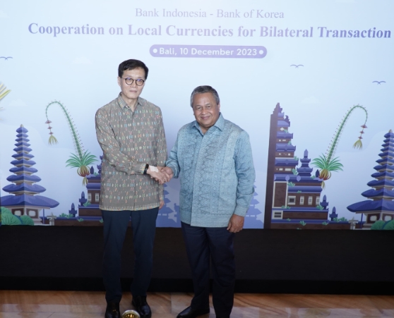 한은, 인도네시아 중앙은행과 원화·루피아화 직거래 체제 도입 합의