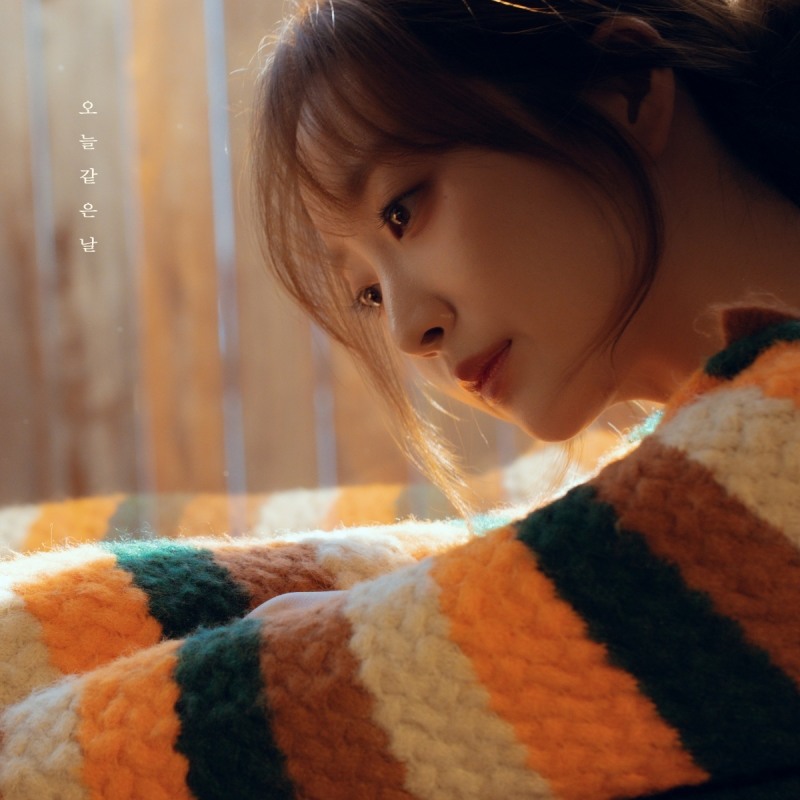 펀치, 11일 새 싱글 ‘오늘 같은 날’ 발매…‘세련된 보이스+섬세한 표현력’