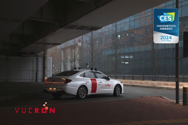 라이다 자율주행 솔루션 전문기업 뷰런테크놀로지 美‘CES 2024’ 참가(사진제공=뷰런테크놀로지)