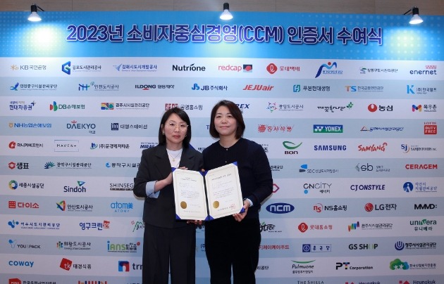 사진=NS홈쇼핑 제공