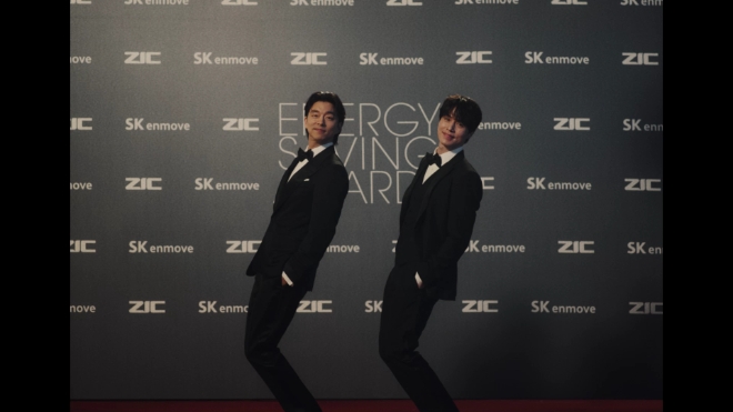 이달 1일 공개한 SK엔무브 새 디지털 광고 영상 스틸컷 / 사진=SK이노베이션 제공