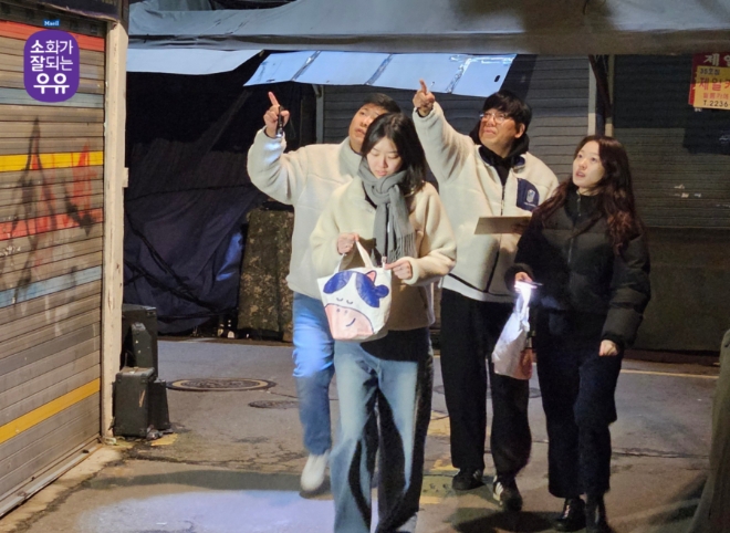 사진=매일유업 제공