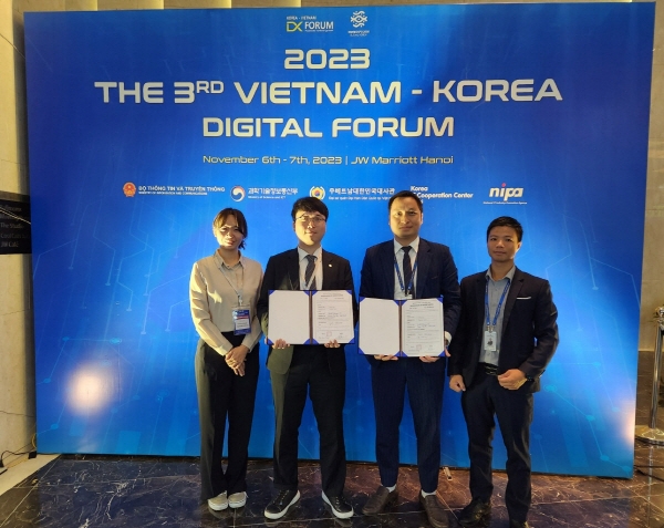 이지AI MZ차세대 수출 역군, 베트남 선도기업과 MOU 체결