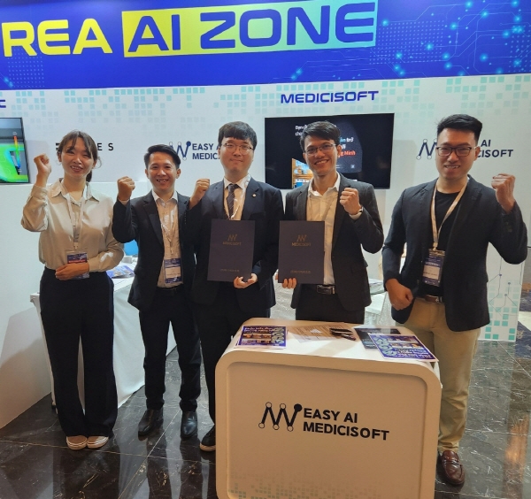 이지AI MZ차세대 수출 역군, 베트남 선도기업과 MOU 체결