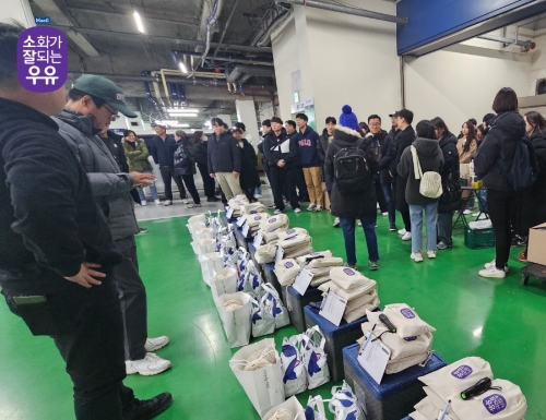 매일유업 임직원 독거 어르신께 소화가잘되는우유 배달