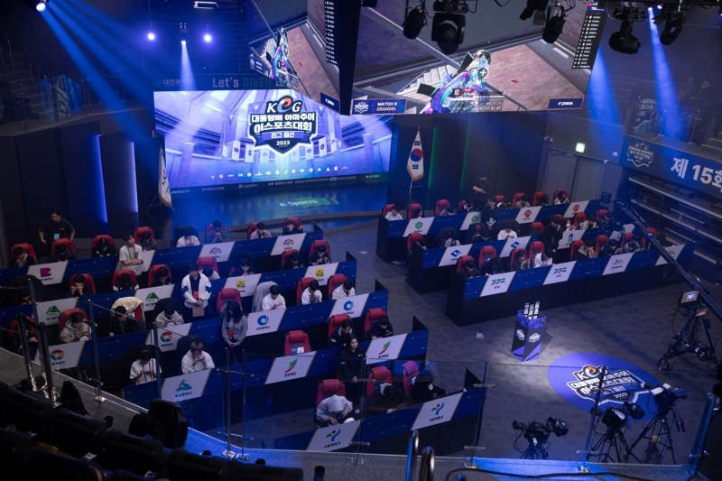 사진=한국e스포츠협회.