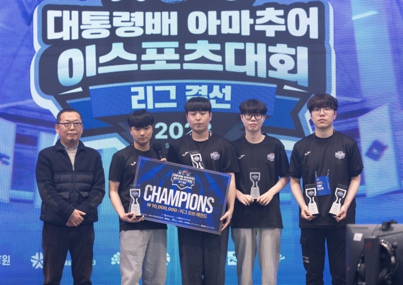 부산 LoL팀(사진=한국e스포츠협회).