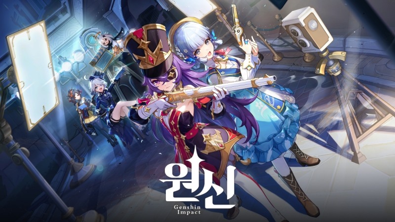 호요버스, 오는 20일 '원신' 4.3버전 업데이트 예고