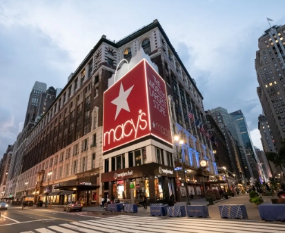 (상보) 58억달러 인수 제안...메이시스 뉴욕 정규장서 19% 급등