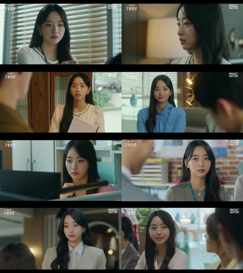 ‘열녀박씨 계약결혼뎐’ 권아름, 다채로운 매력 발산 ‘기대감 UP’