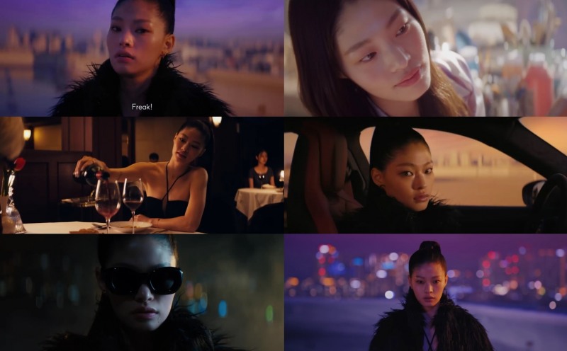 김아현, 자이언티 신곡 '언러브' 뮤직비디오 출연…섬세한 감정연기로 ‘몰입도 UP’