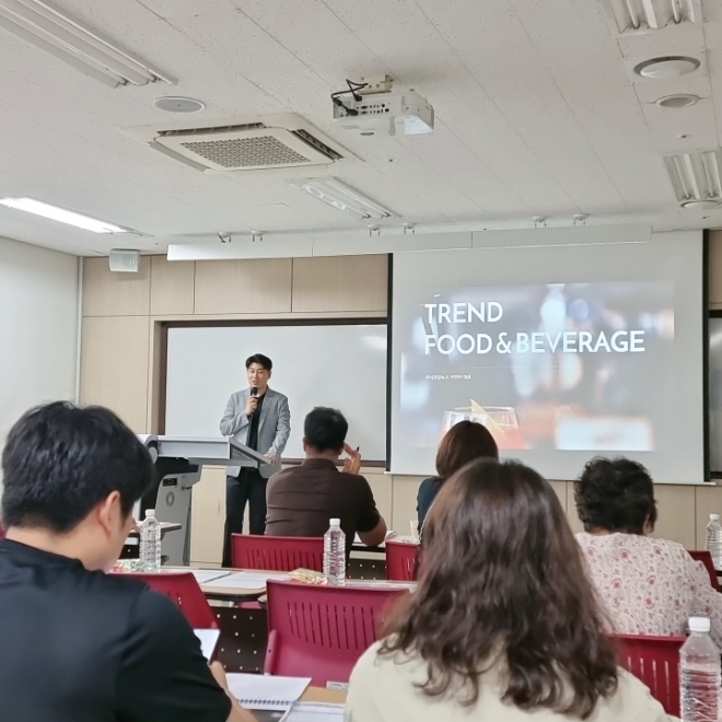 푸드 칼럼니스트 및 푸드 콘텐츠 기획자 이인이 대표, 진천군·부여군 등 지자체 컨설팅 진행