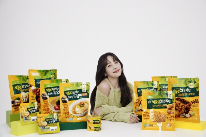 사진=풀무원 제공