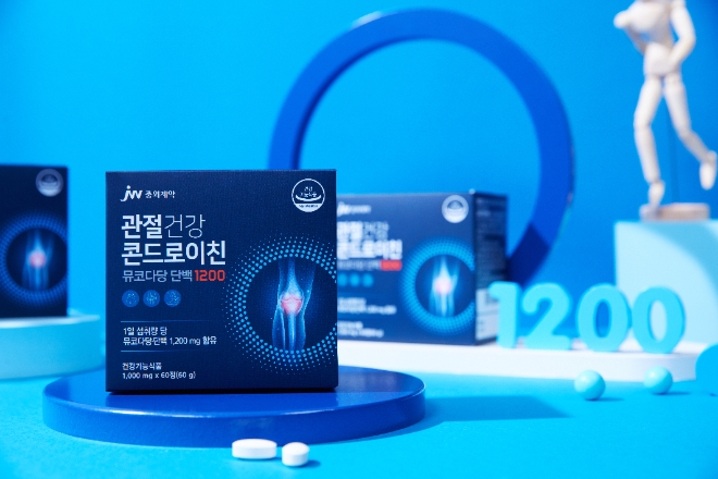 이미지=JW중외제약 제공
