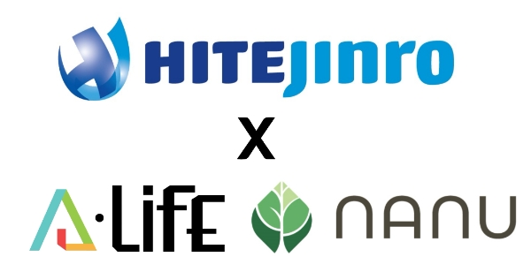 이미지=하이트진로 제공