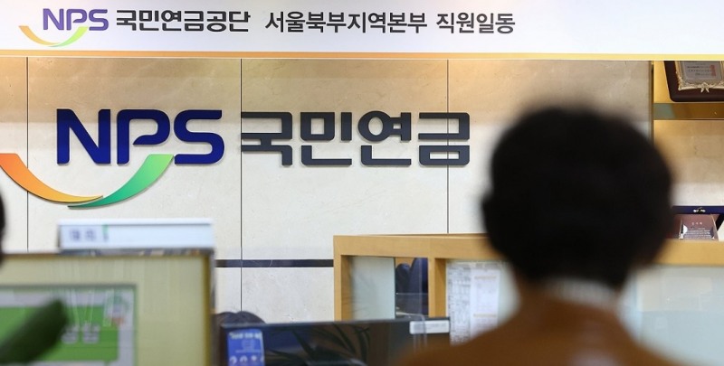 (사진=연합)