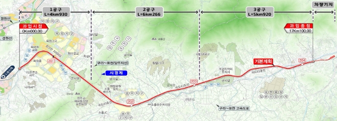 노선도 / 이미지=경기도 제공