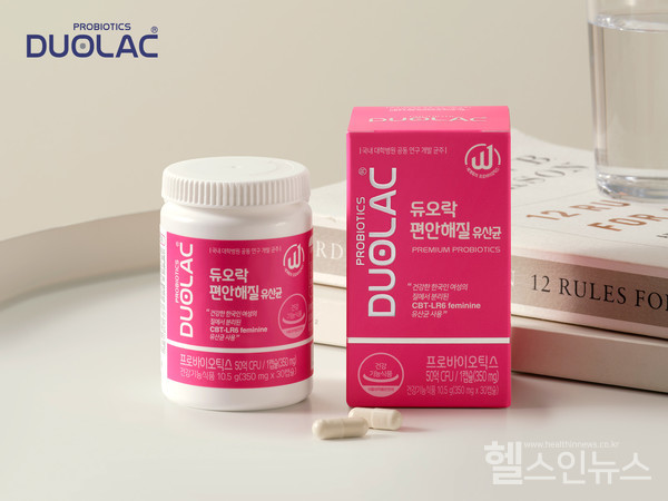 쎌바이오텍제공