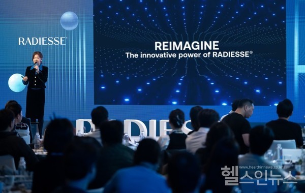 멀츠에스테틱스코리아제공