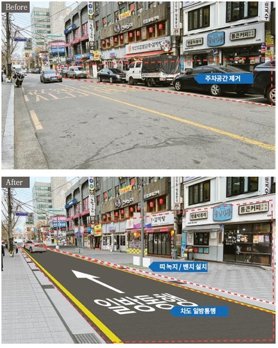 (강북구청 제공)