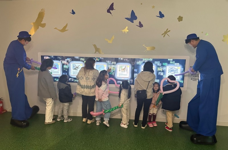 제13회 멸종위기 야생생물 문화대전 (사진제공 = 함평군)