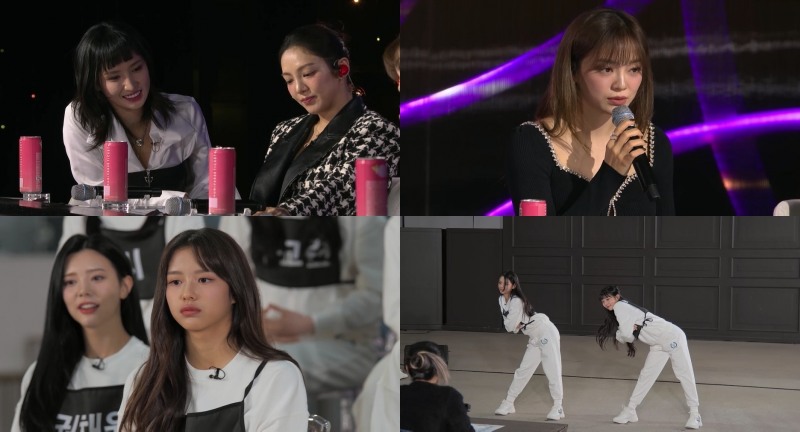 '유니버스 티켓', 첫 레벨 테스트 결과 공개…상중하 등급별 탈락자는 누구?