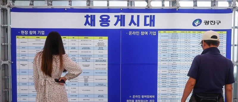 (사진=연합)