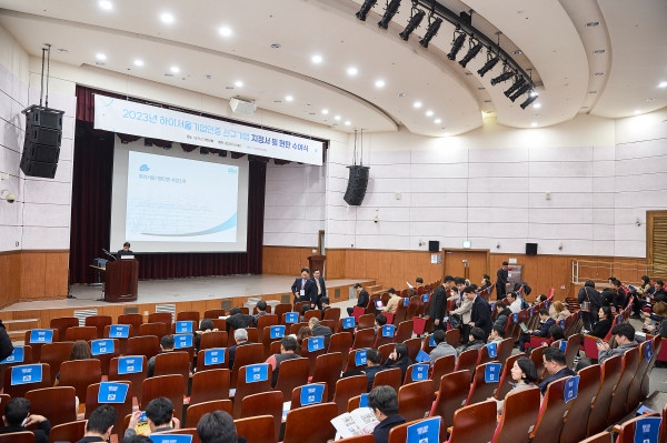 뷰티 테크 기업 루토닉스, '2023 하이서울기업' 선정