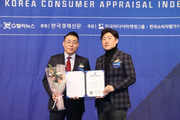 일공일공 이미지플러스, 우수한 제품력으로 2년 연속 최고브랜드상 수상