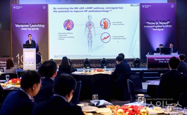 바이엘코리아제공