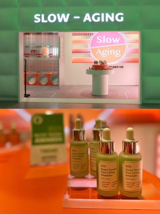 성분에디터 ‘2023 올리브영 어워즈&페스타’에 참가