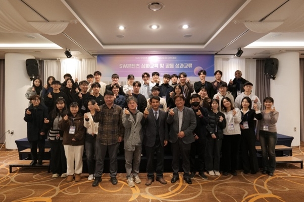 한국외대, SW콘텐츠 심화교육 및 공동 성과교류회 성황리에 마쳐