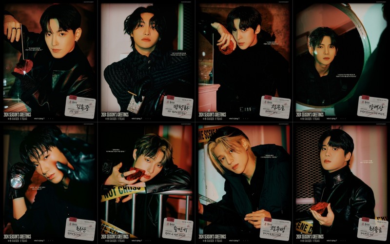에이티즈, 2024년 시즌 그리팅 출시…새로운 모습 기대감↑
